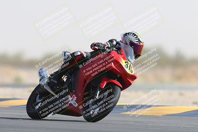 media/Oct-18-2024-CVMA Practice Friday (Fri) [[5e0cf27f9e]]/5-Group 4 and Trackday/Session 3 (Turn 17 and 16)/